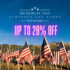 biohd-skin-memorial-day